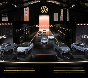 VW lanciert neue E-Automarke in China